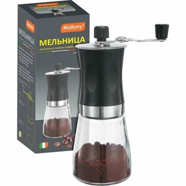 15 лучших кофемолок для дома 15 лучших кофемолок для дома