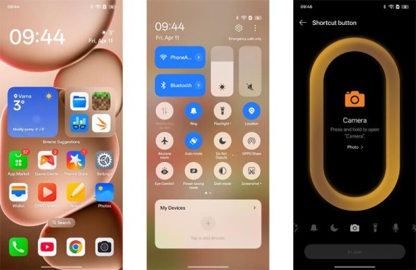 Обзор Oppo Find X8 Ultra: флагманского смартфона с превосходными камерами Обзор Oppo Find X8 Ultra: флагманского смартфона с превосходными камерами