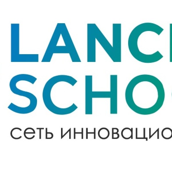 19 лучших частных школ Москвы 19 лучших частных школ Москвы